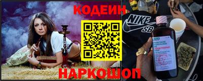мефедрон Жуковский