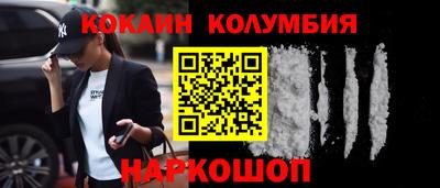 спиды Заводоуковск