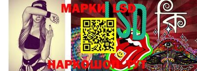 спиды Заводоуковск
