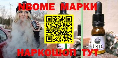 МДПВ Заволжье