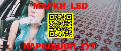 мефедрон Жуковский