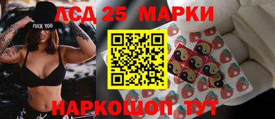 МДПВ Заволжье