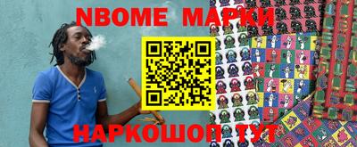 МДПВ Заволжье