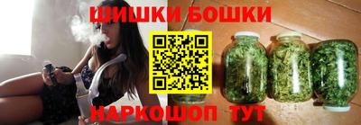 спиды Заводоуковск