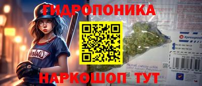 МДПВ Заволжье