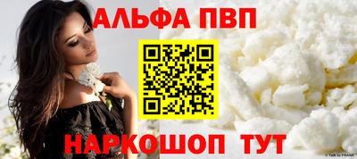 МДПВ Заволжье