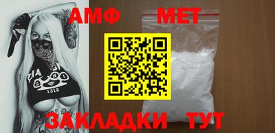 МДПВ Заволжье