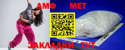 МДПВ Заволжье