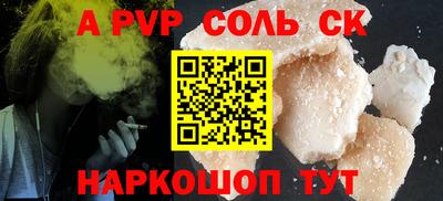МДПВ Заволжье