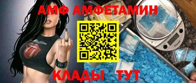 МДПВ Заволжье