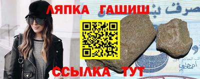 МДПВ Заволжье