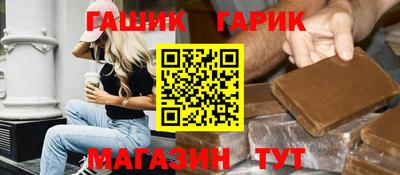 спиды Заводоуковск