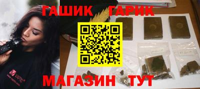 спиды Заводоуковск