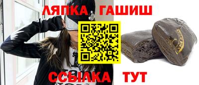 спиды Заводоуковск