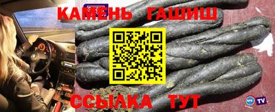 мефедрон Жуковский