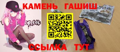 мефедрон Жуковский