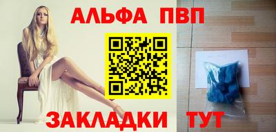 МДПВ Заволжье