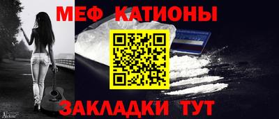 МДПВ Заволжье