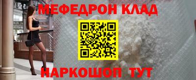 МДПВ Заволжье
