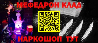 МДПВ Заволжье