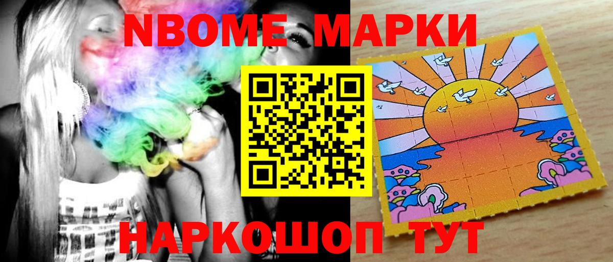 LSD-25 экстази кислота Миллерово