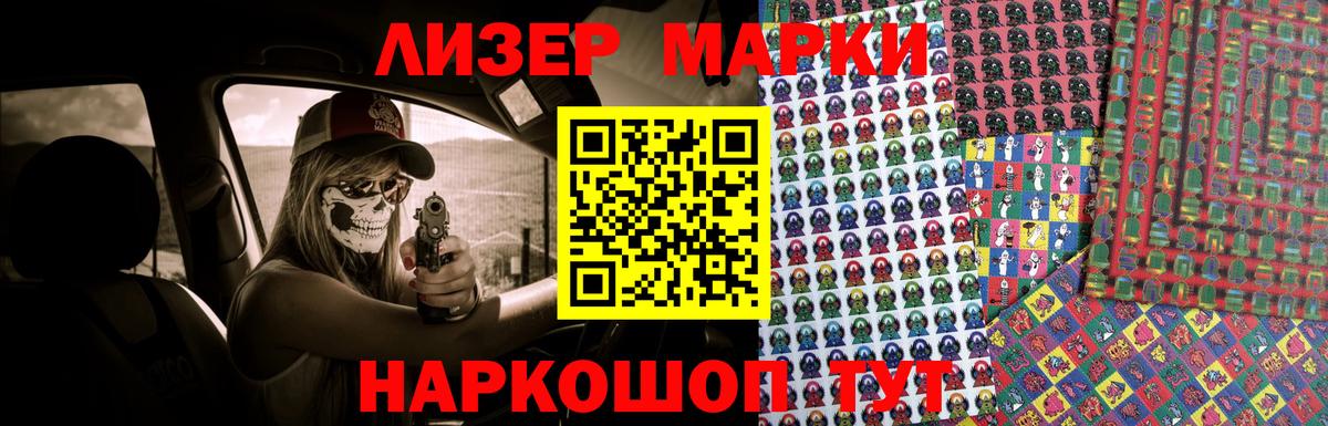 ЛСД экстази кислота  Вход с VPN  Миллерово  ЛСД экстази кислота 